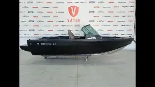 Лодка SIBERIA S4 мод.1 отличница в своем классе !!!