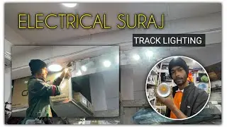 Focus LED Track Lighting, Track Light Dimming, Focus Adjustable Track Lighting  #electricalsuraj 