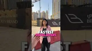🚀 Знаете ли вы самого быстрого застройщика Дубая? #fastestdevelopment #dubai #dubaidevelopers