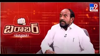 Barabar with YCP Rajya Sabha MP R. Krishnaiah : Promo - TV9