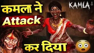 Playing As Kamla In Kamla Mobile HorrorGame | Kamla New Update | Full AndroidGameplay