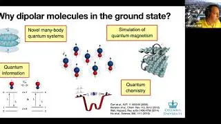 AMO Seminar - Sebastian Will