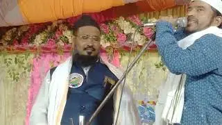 Naate Sarkar Ki Padhtta Hu Mai / Maulana Nesar Ahmad Misbahi