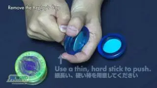 [Yo-Yo] How to remove the Replay cap / リプレイ・リプレイプロのキャップのはずし方【ヨーヨー】