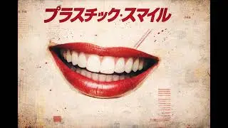 「プラスチック・スマイル」(Plastic Smile) | AI Generated JRock