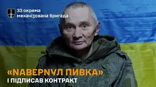 В армії рф через алкоголізм. Доброволець на підпитку