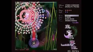 Touhou 8 ~ Imperishable Night | Lunatic 1cc, final B (Marisa & Alice)