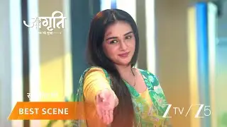 JAGRITI |Kya aakhirkaar laut aayi hain Thakur parivaar mein khushiyaan?