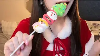 ASMR サンタがクリスマスのお菓子を食べる音