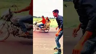 Reel Bana ke hasat rahi #skating #Skater #Riders #trending #youtube #salempur #Shorts #Video #kunjan