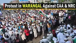 Protest in Warangal Against CAA & NRC | BBN NEWS
