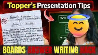 How to WRITE BEST ANSWERS in Board Exams🔥| TOPPER'S Presentation Tips | Answer Writing HACK