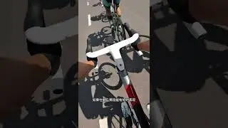 赛里木湖第一赛段 坏消息坐管夹断了，好消息车座子还在，运气好没摔跤，只能之后加油了！#我的骑行日常 #公路自行车 #骑行vlog #感受骑行的独特魅力 #带着影石去骑行