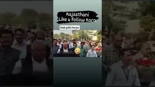 #2023GeneralElection #India #Election 🇮🇳Election I Love you Slogan 🤣