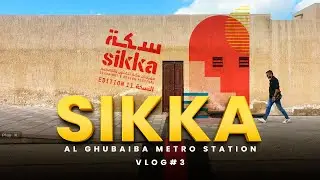 Vlog #3 | Exploring Al Shindagha Museum | Sika Event 2026 | Ghubaiba Metro Station