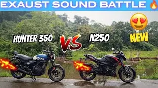 Pulsar N250 vs Hunter 350 | Real Exhaust Sound Test 🔊🔥
