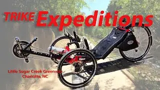 Экспедиции Catrike | Little Sugar Creek Greenway, Шарлотт, Северная Каролина