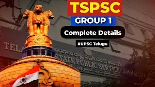 TS Group-1 Syllabus & Paper Pattern Detailed Video TSPSC #upsctelugu  #yashexplains