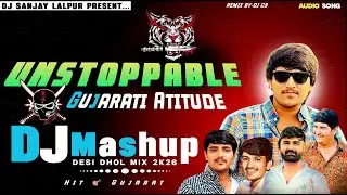 DJ Mashup Attitude 🔥 | Full DJ Song 2K26 | Loud Bass Desi Dhol Mix