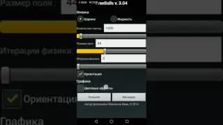 Обзор игры FreeBalls!!👍 Бизумные Шарики 😄👍!!№_