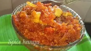 मुलांच्या आवडीचा असा गाजराचा हलवा तुम्ही कधी बनवला आहे का त्यासाठी पूर्ण व्हिडिओ पहा अप्रतिम चवीचा 👌