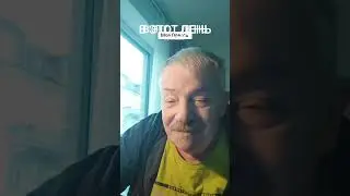 Моя Душа 