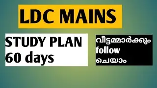 60 days study plan for LDC Mains. Daily 5 hrs time table