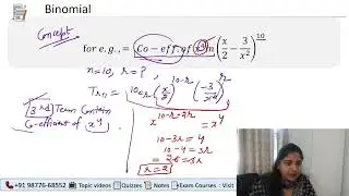 #punjab math master cadre exam #bionomialtricks#uptgtmathspreparation #uppgt #teaching exam tricks