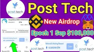 100$ Claim free Airdrop post Tech new Airdrop epoch $100 listing Binance confirm