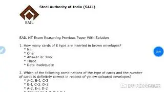 Sail MT exam question paper