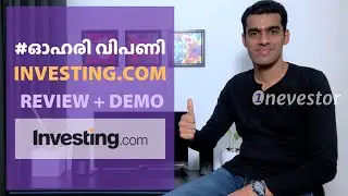 Investing.com App Review/Tutorial: Here's How I Use It [MALAYALAM / EPISODE #98]