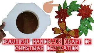 Beautiful Handmade craft of Christmas Decoration ||Step by step|| (@5MinuteCraftsDIY @CraftEnrich )