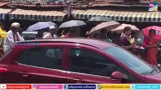 Mendki  shadi