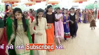 Ganashyam Zula (ઘનશ્યામ ઝૂલા) | Live Dandiyaras | Kathda-Kutch | 2017 | Part - 2
