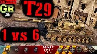 World of Tanks T29 Replay - 8 Kills 3.7K DMG(Patch 1.4.1)