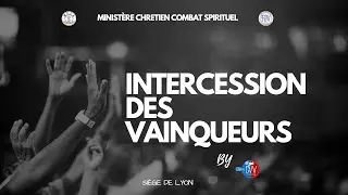 INTERCESSION DES VAINQUEURS - 26/01/2026 FOW LYON