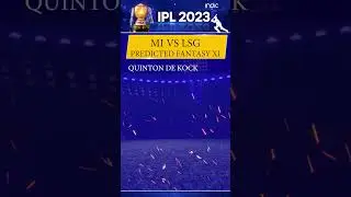 IPL 2023, LSG vs MI: Fantasy Team And Head-To-Head Stats #shorts