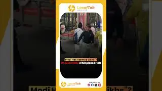 Modi Has Harmed Sikhs&rdquo;? Or Just a Case of Misplaced Hate? #localtak #breakingnews