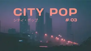 🌌 Mirage Nights – City Pop / Dreamy Instrumental Grooves for Midnight Moments