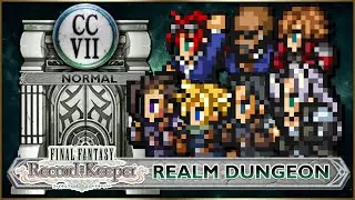 FINAL FANTASY: RECORD KEEPER  - Crisis Core - Final Fantasy VII Realm Dungeon [Normal]