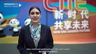 CIIE continues to promote trade and common prosperity