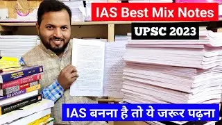 UPSC Mix Notes Review | UPSC Best Coaching mix notes |  Mix notes for IAS | Vision ias notes