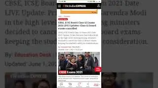#cbse class 12th exam cancelled 😂| #12th | #shorts