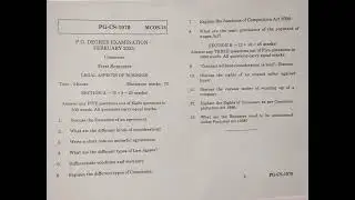 M.Com || First Semester || Question Paper || Tamilnadu Open University || DsP Edits💙😇🖤