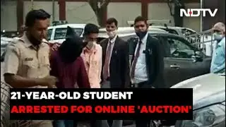 For Bulli Bai App, Bengaluru Student Arrested, Uttarakhand Woman Detained | The News