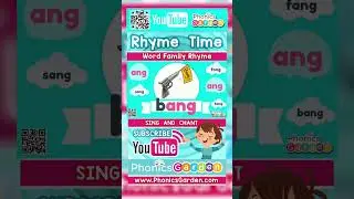 ANG | Word Family | Stick Some Letters Stuck Together | Phonics Garden