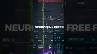 FL Studio NeuroFunk FLP Bass Serum 