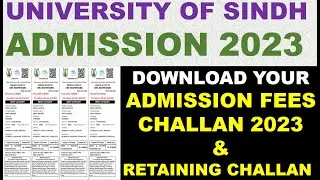 Sindh University | Download Admission Fees Challan 2023 | How To Download Retaning Challan |