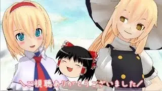 【Minecraft】今日から始めるマインクラフト Part10 【ゆっくり実況】