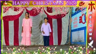  MERRY CHRISTMAS DANCE VIDEO// JANIGUDA VILLAGE//2025 #christmascelebration #cutegirldance 